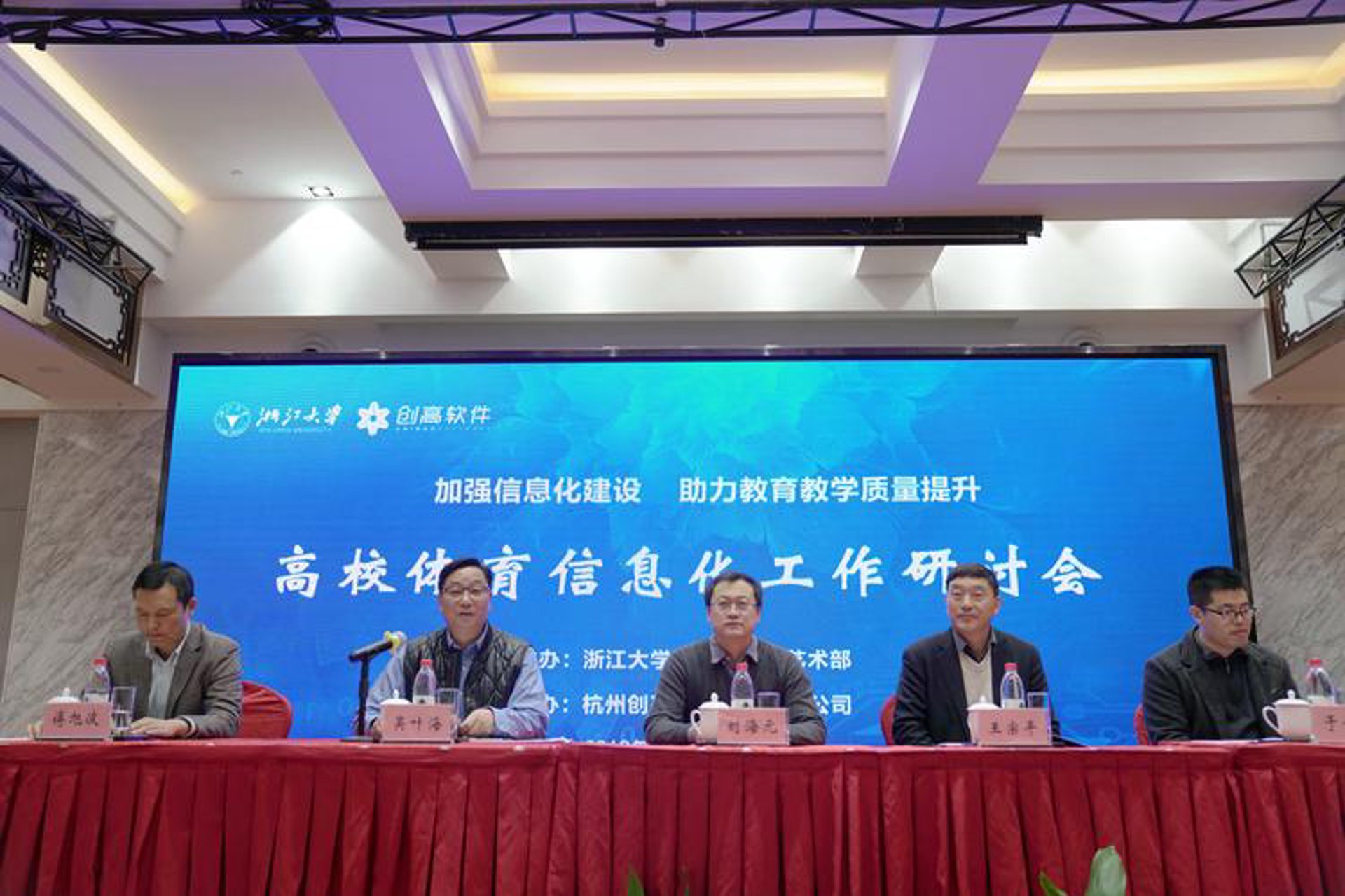 昆通启铭软件